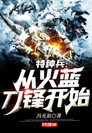 与鸭共舞