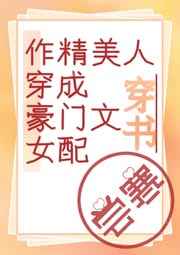 情定三生40集免费观看
