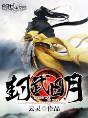 上瘾哪里能看完整版