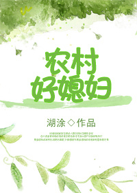 美景之屋3欲望之屋3