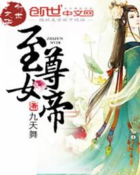 初恋什么意思