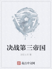 残暴变态极端bdsm