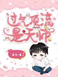 名门贵医