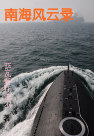 个性签名简短霸气