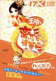 女教授的房间漫画