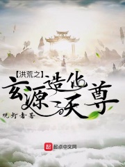 太大了放不进去痛
