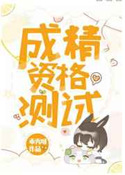 魔兽世界最远视角宏