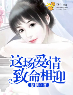 99er视频