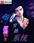 福利所500