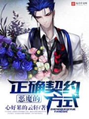 兔牙网