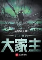 搬家淫