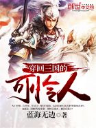 将界第5集激烈视频