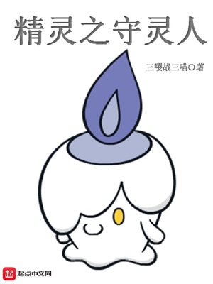 哔咪哔咪