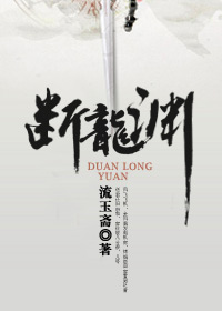 色即是空完整版