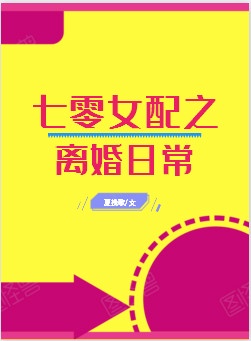 全国百强镇
