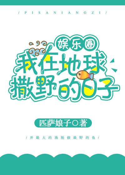 一个头两个大