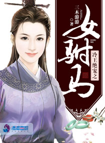 苟在神诡世界