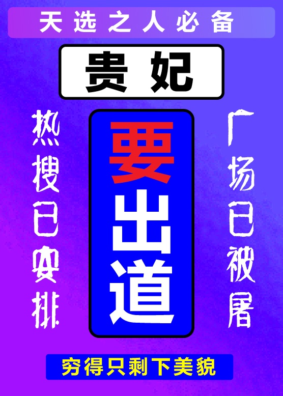 任我鲁这里有精品视频
