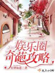 全视频列表在线播放