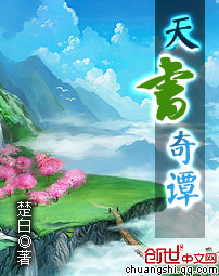我佛瓷杯