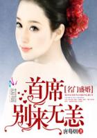 小家碧玉公主
