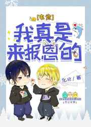 code blue第一季下载
