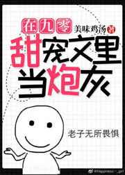精品国语_高清国语自产