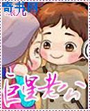 视频黄页