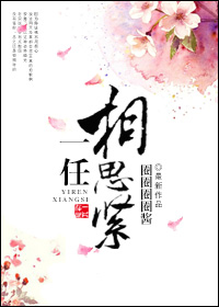 星动亚洲综艺