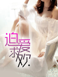 好先生tv下载