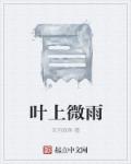 一本岛在线