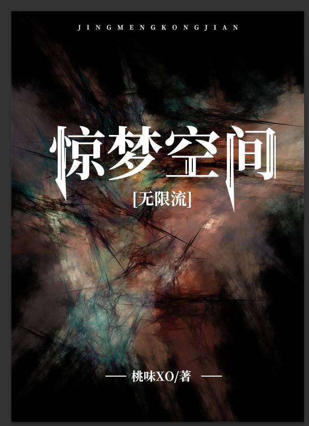 里菜穴