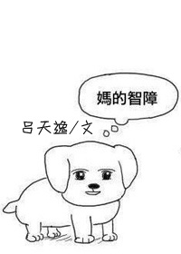 遇到真爱的第一征兆