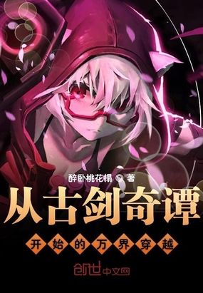 啊嗯高h