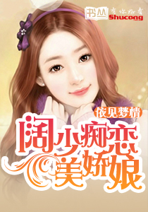 新网球王子u17世界大赛全集免费