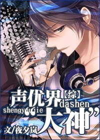 杨幂视频百度云