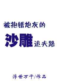 66eebcom最新网站