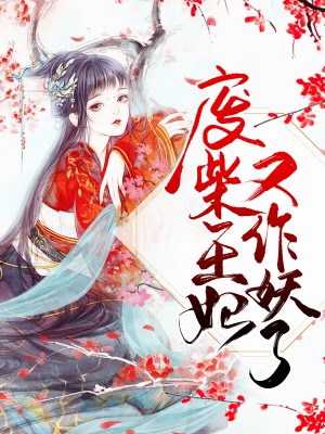 初水视频