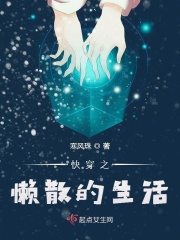 四房播播播