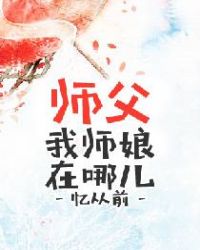母爱乱情小说txt全本