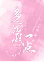 宅男必备视频神器app