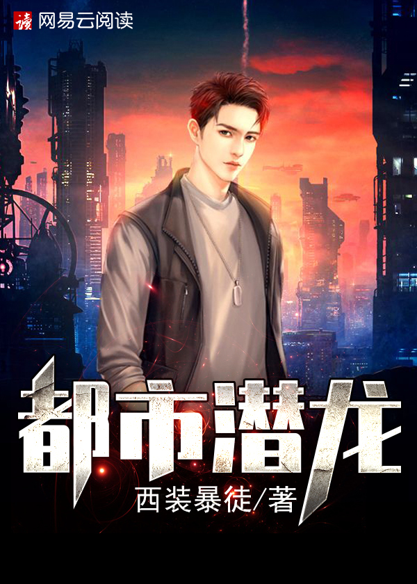 虎皮鱼