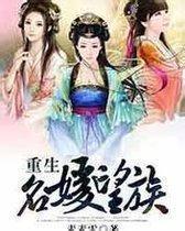 h网址大全