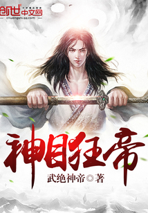 木鱼影院