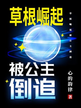 free性丰满白嫩白嫩的see