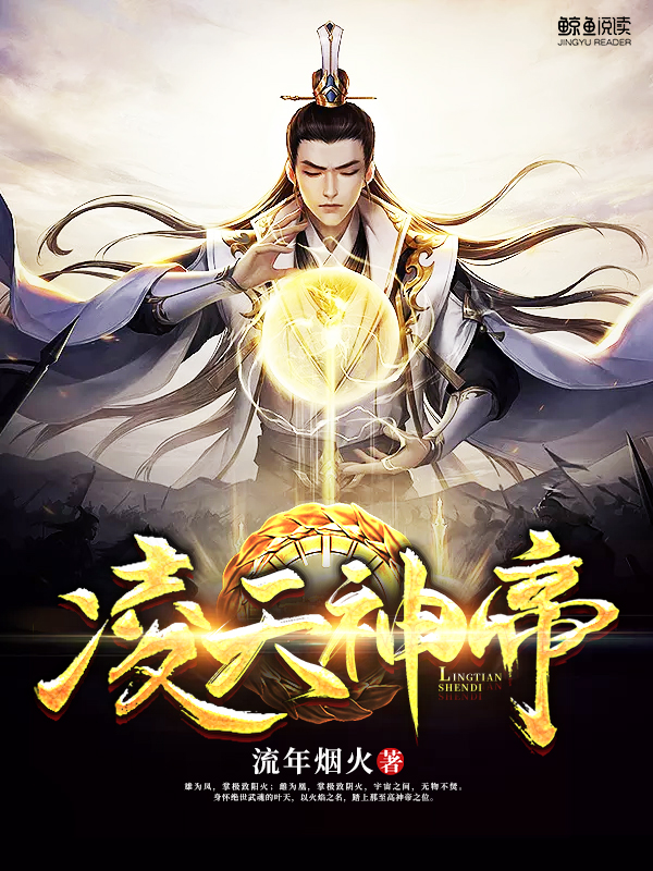 她的胸又大做起来又爽