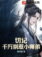 长城全长多少千米
