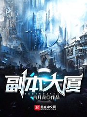 苏媚赵春城