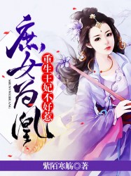 父之过家庭大杂乱经典说说大全