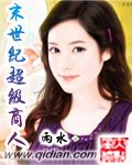 365天和我的黑道大佬1完整版